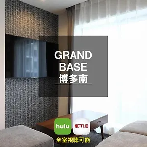 Apartment Grand Base Hakataminami Fukuoka (Fukuoka)
