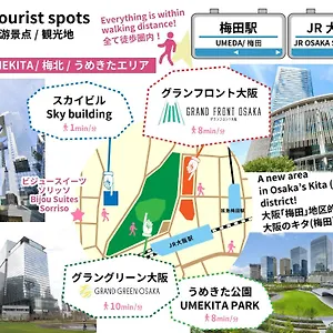 Apartment Bijou Sorriso Osaka